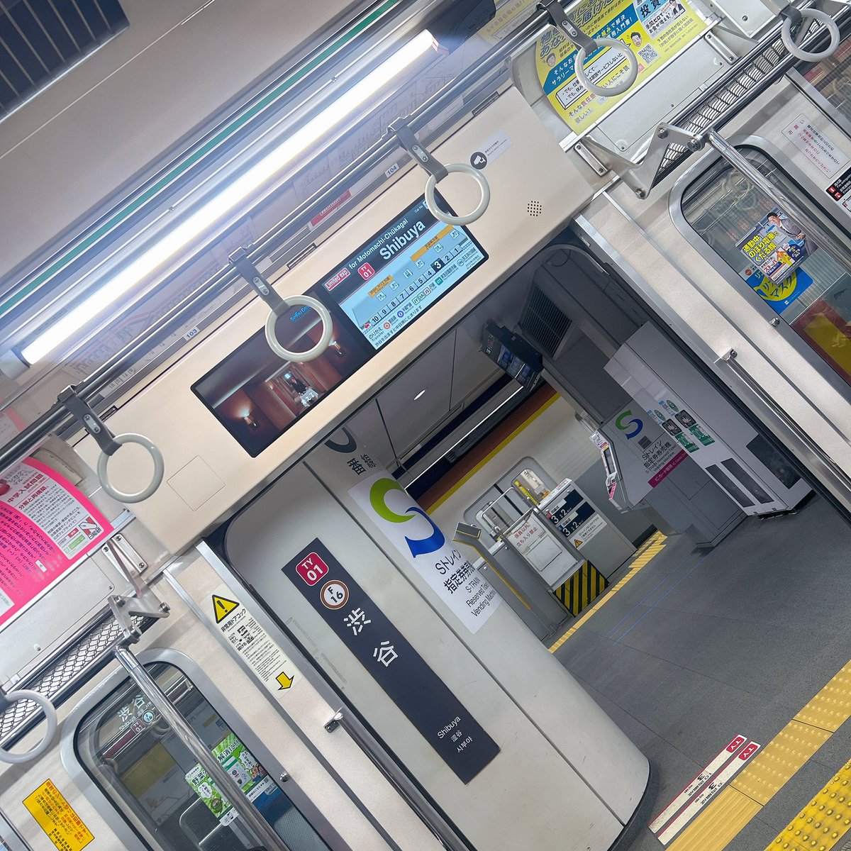 百目鬼　優 tweet media
