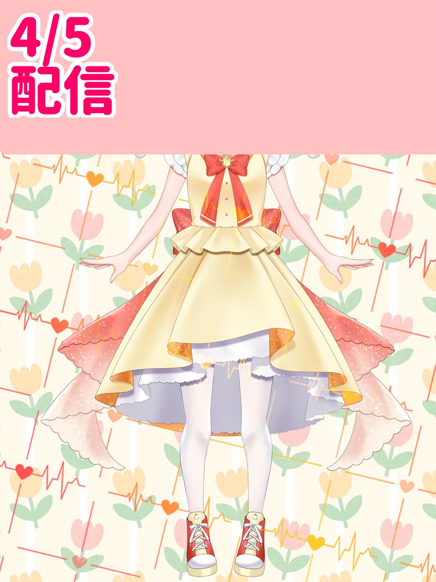 もっち🍳⏰@ﾘｯﾄﾘﾝｸに予定表あり tweet media