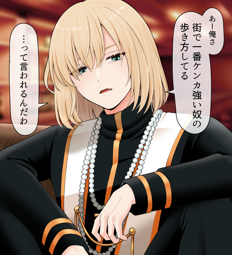 トルテ屋さん tweet media