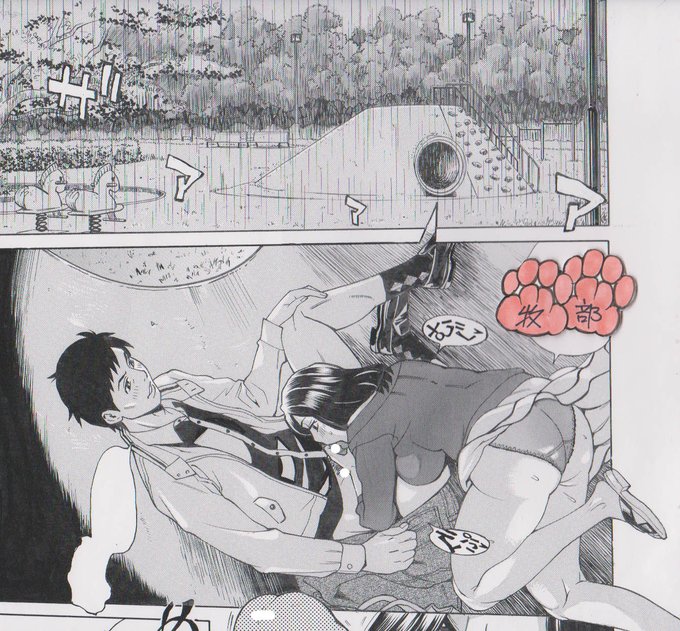 早起きして空を眺めながら今日の仕事と買い物・外出予定を考え中。すでに微細な雨が降っているけど濡れるほどではない。作画に専念して夜に出るかと天気予報サイトを見たら・・・21時は14mm…大雨かい( ゜Д゜) 春の天気は不安定で難しいわぁ。