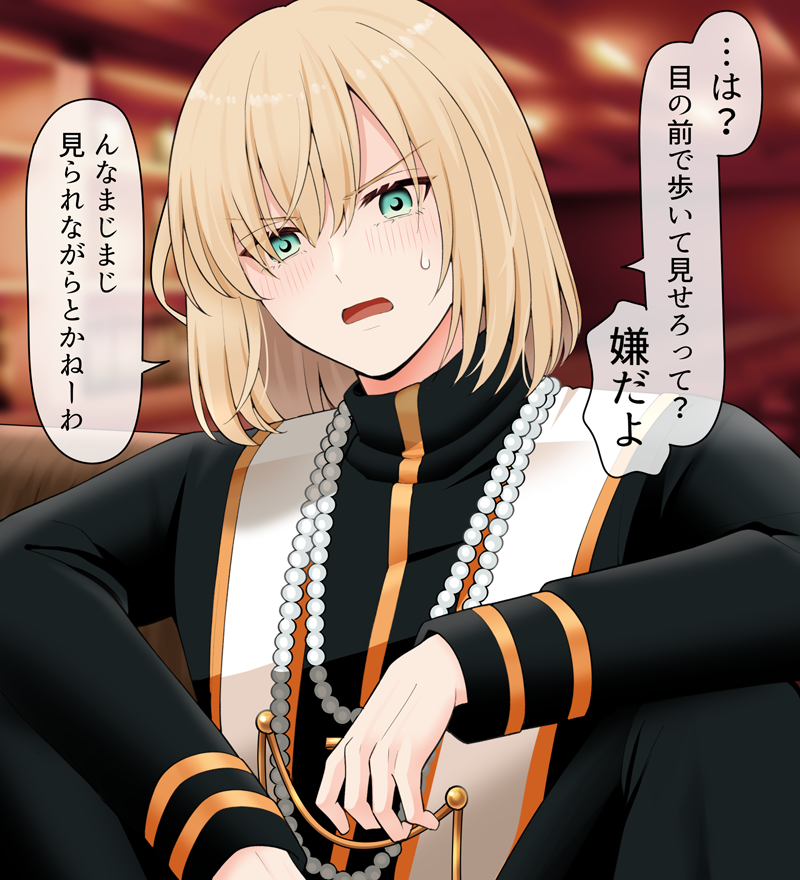 トルテ屋さん tweet media