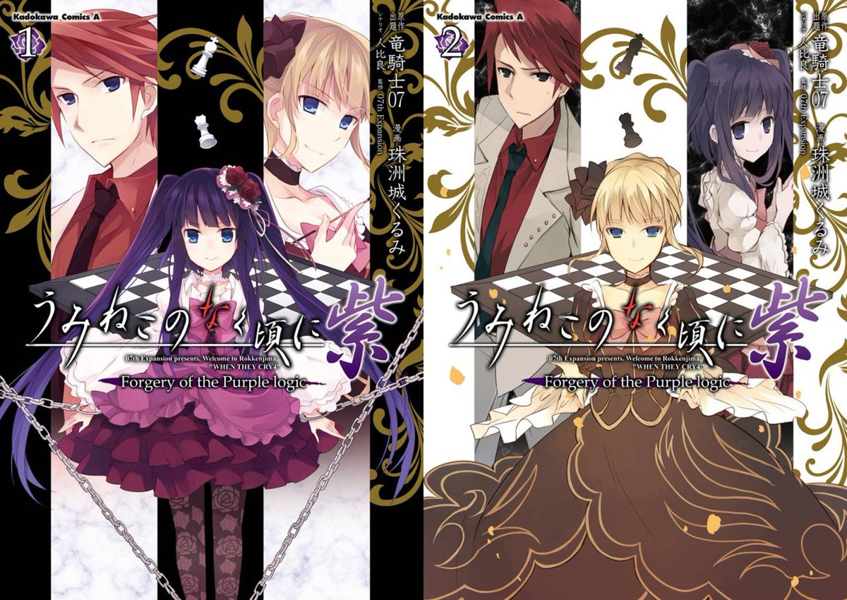 Gus el Brujo tweet media