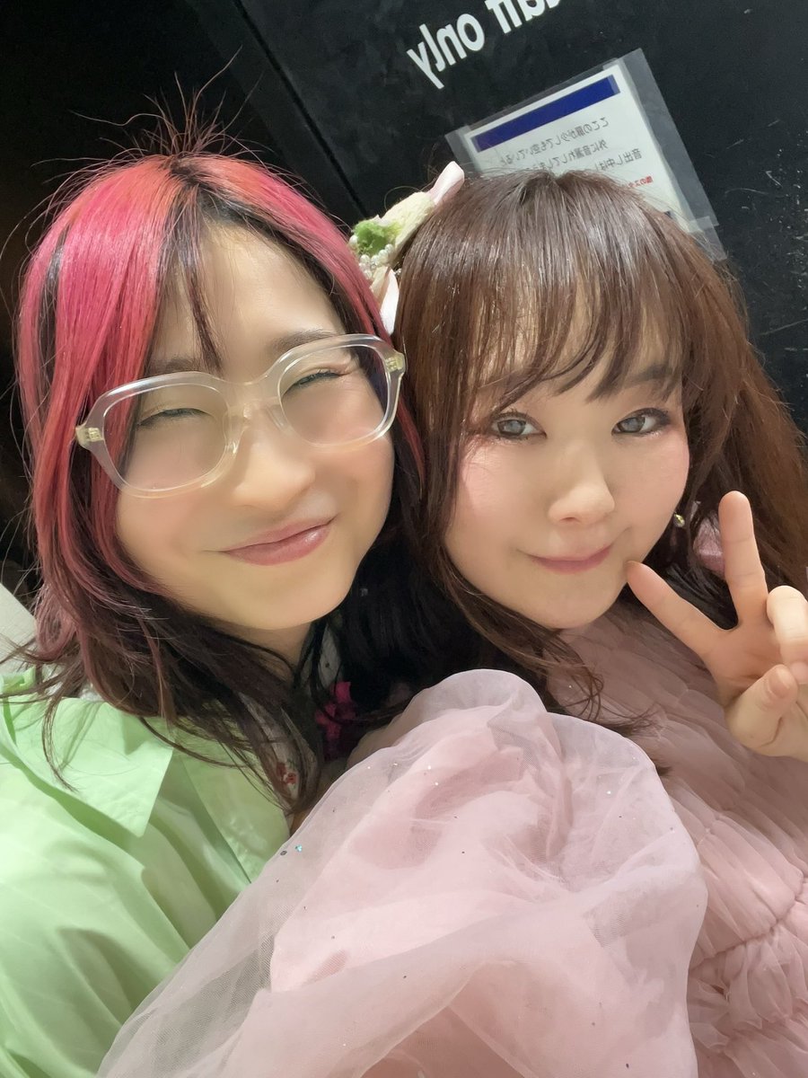 想ワレえみこ tweet media