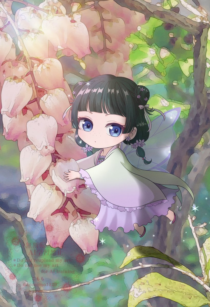 こももページ こもも (@komomo1129) / Posts / X