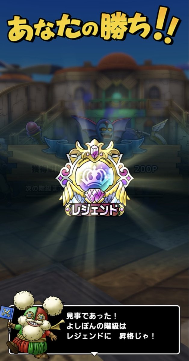 よしぽん tweet media