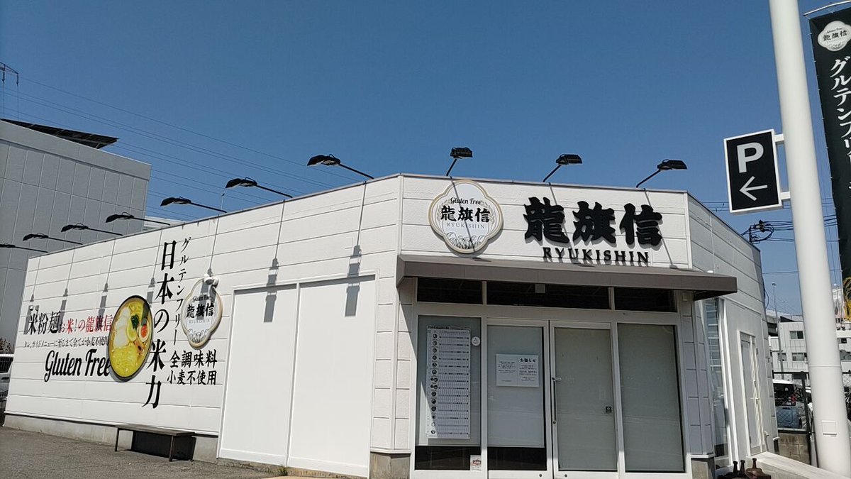 のっけ(LINEスタンプ販売中) tweet media