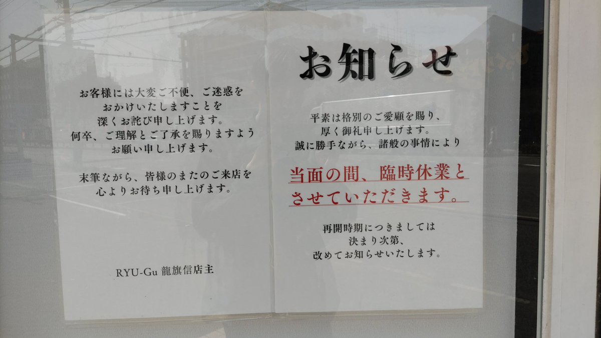 のっけ(LINEスタンプ販売中) tweet media