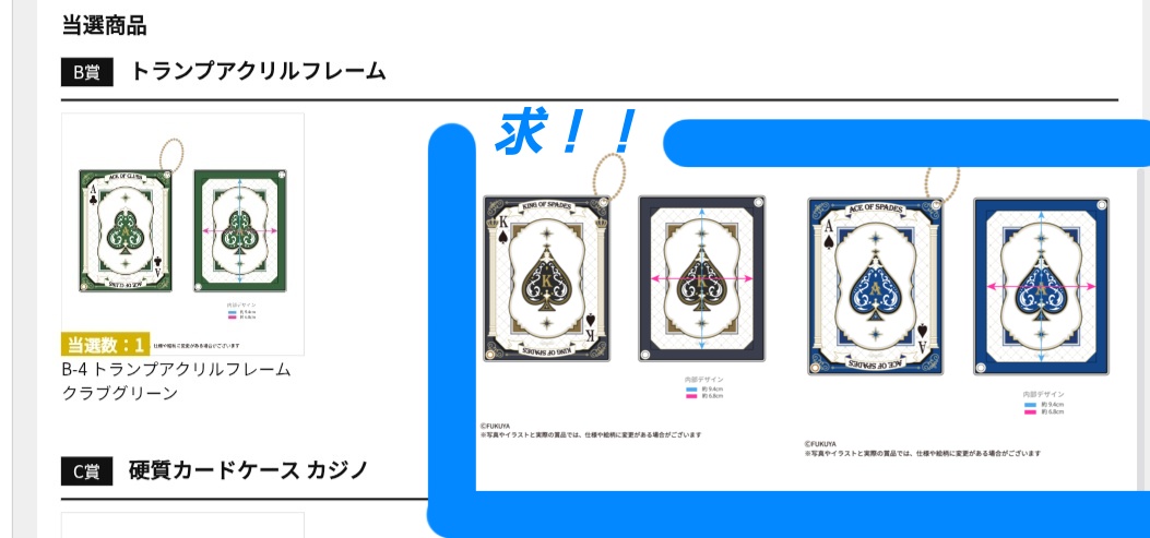 コミュ@言語苦手 tweet media