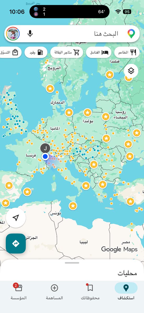 Ahmed AlMofarj - Reply Deboosting tweet media