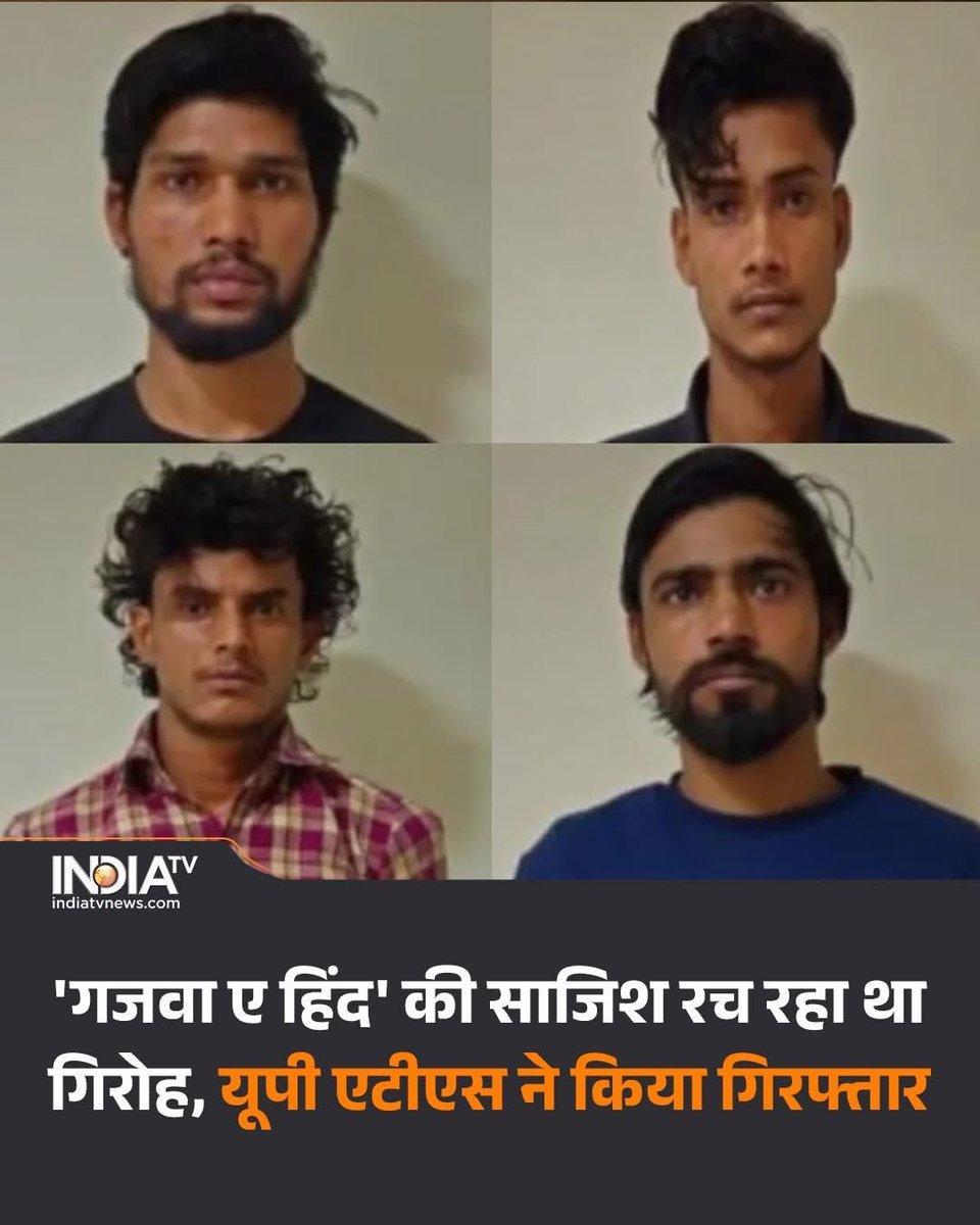 Wasim Akram Tyagi tweet media