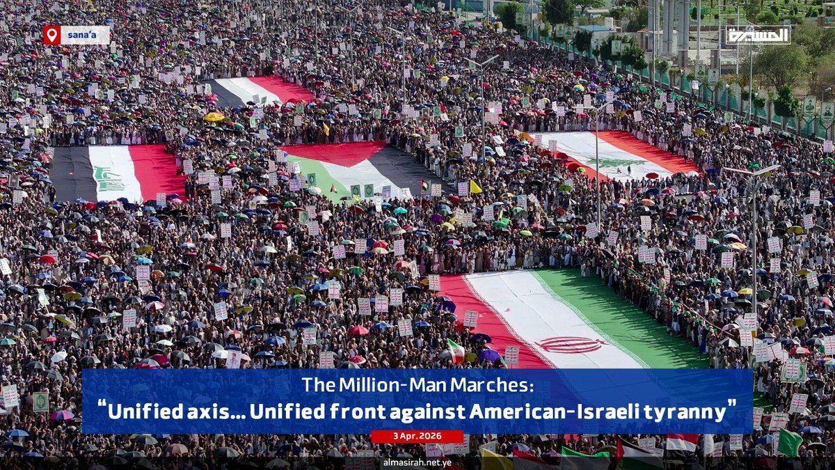 محمد أحمد البخيتي🇾🇪🇱🇧🇵🇸🔥🔥🚀 tweet media