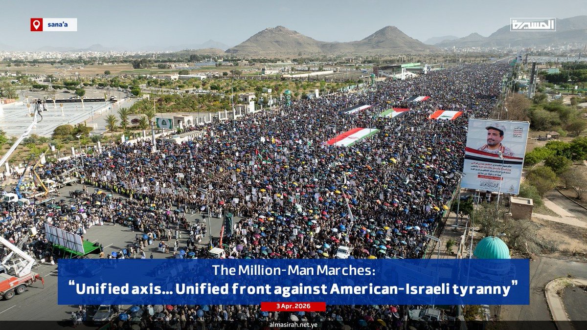 محمد أحمد البخيتي🇾🇪🇱🇧🇵🇸🔥🔥🚀 tweet media