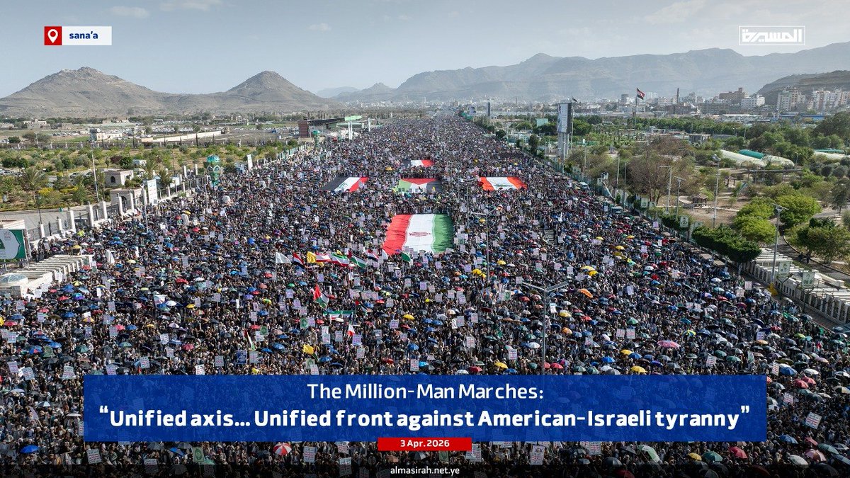 محمد أحمد البخيتي🇾🇪🇱🇧🇵🇸🔥🔥🚀 tweet media