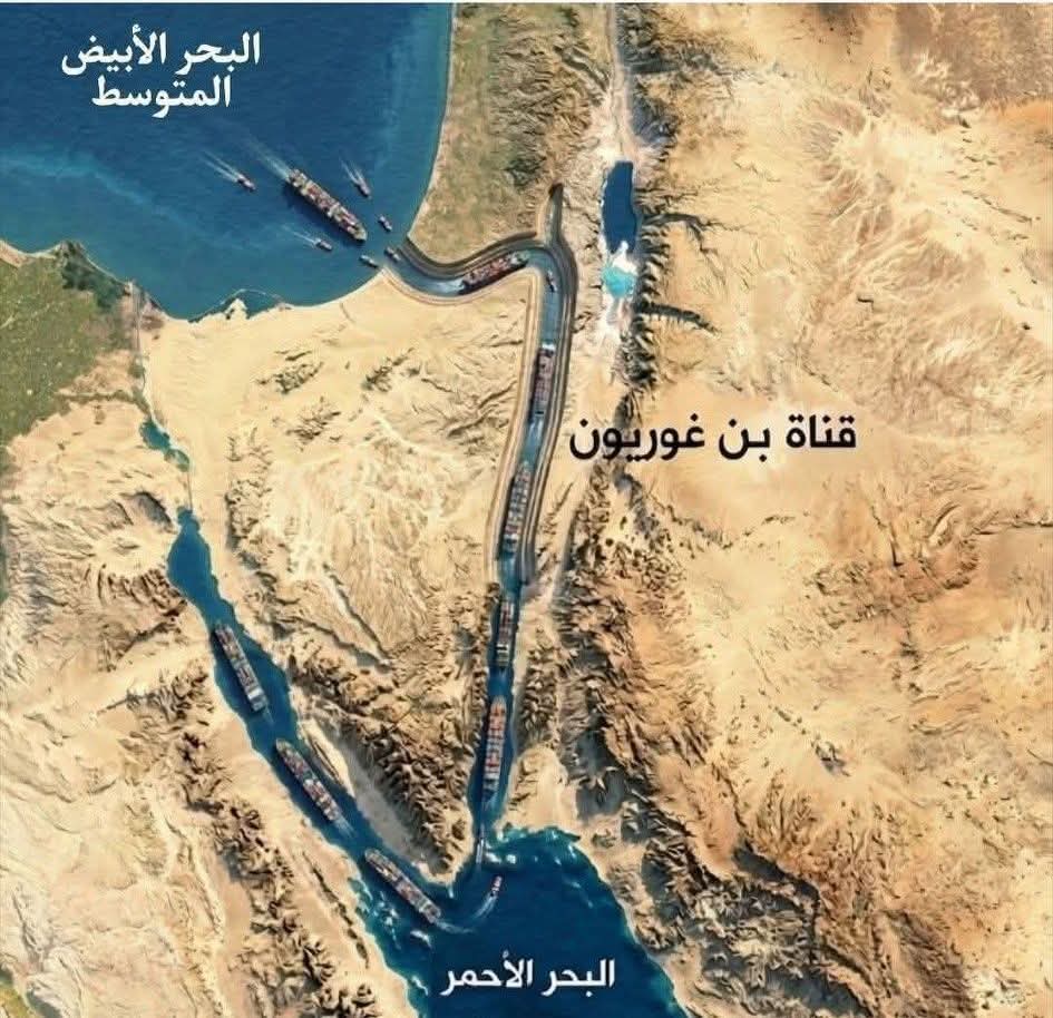 شَمَّنَّاوْ tweet media