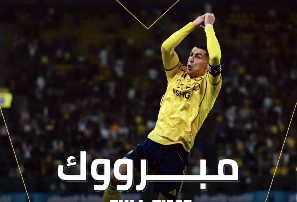 Saad Alshammri tweet media