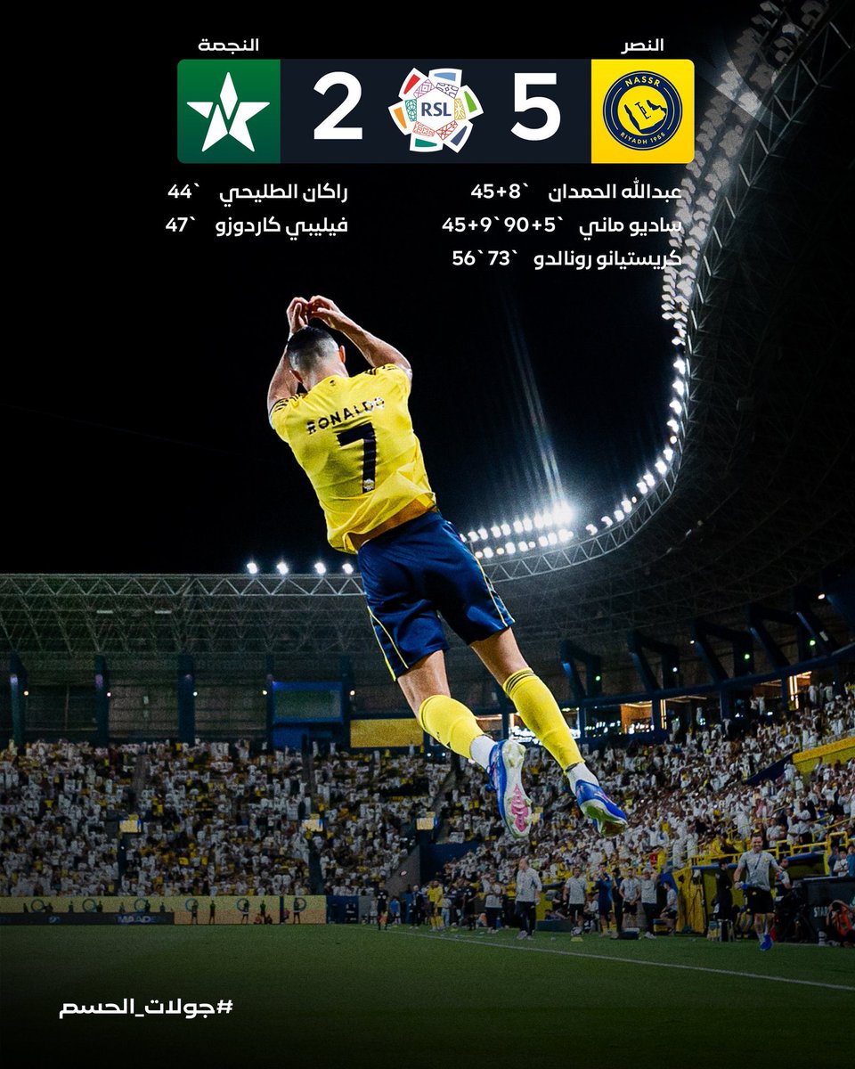 متعب|🇵🇹 tweet media