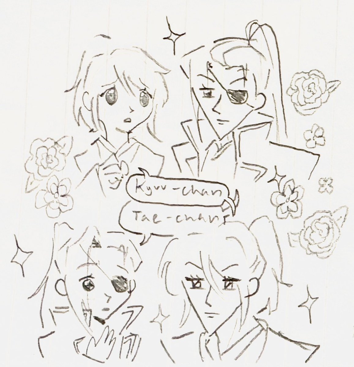 단 / Dan 🍒 tweet media