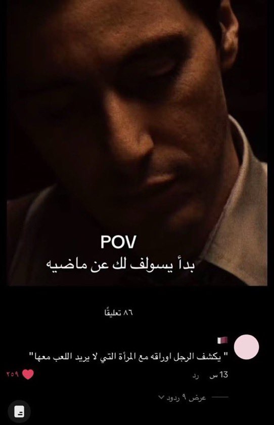 ونّة tweet media