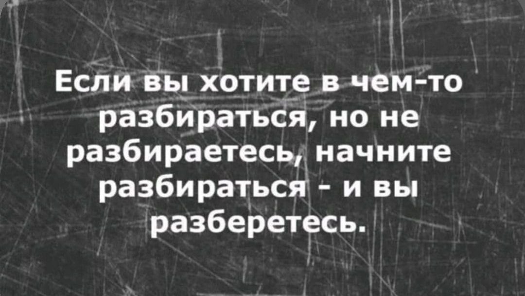 Крошка Ру tweet media
