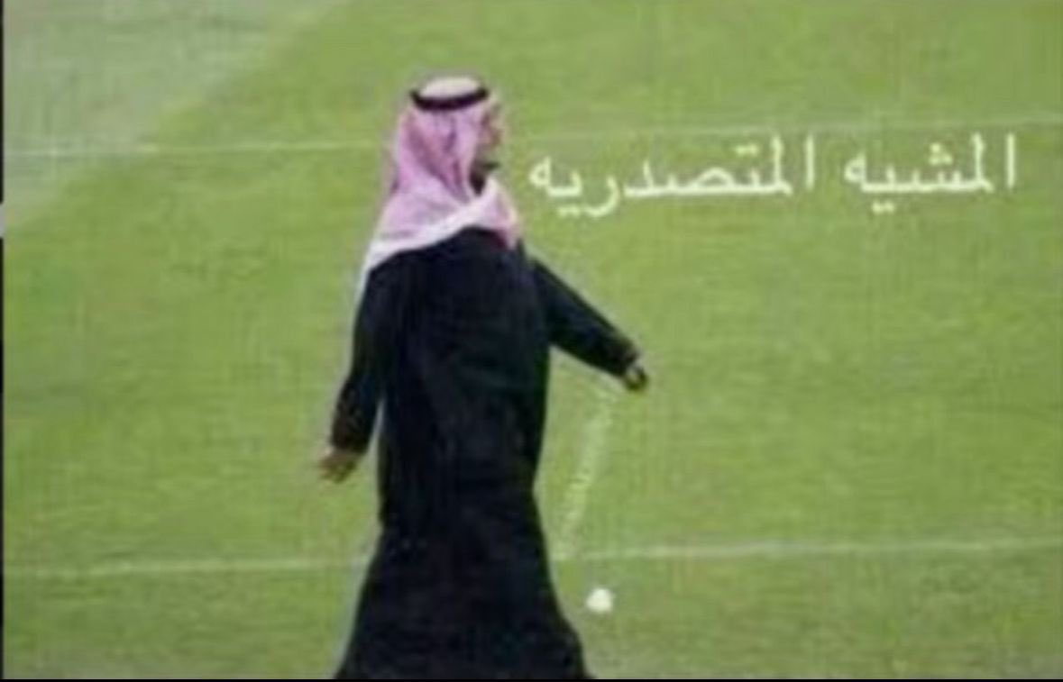عبدالكريم القصيمي tweet media