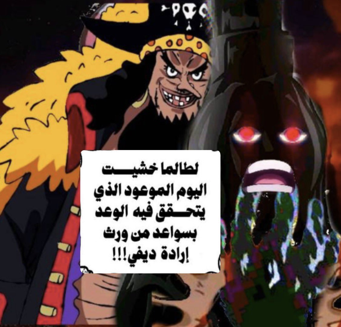 SCARLET RAIN tweet media