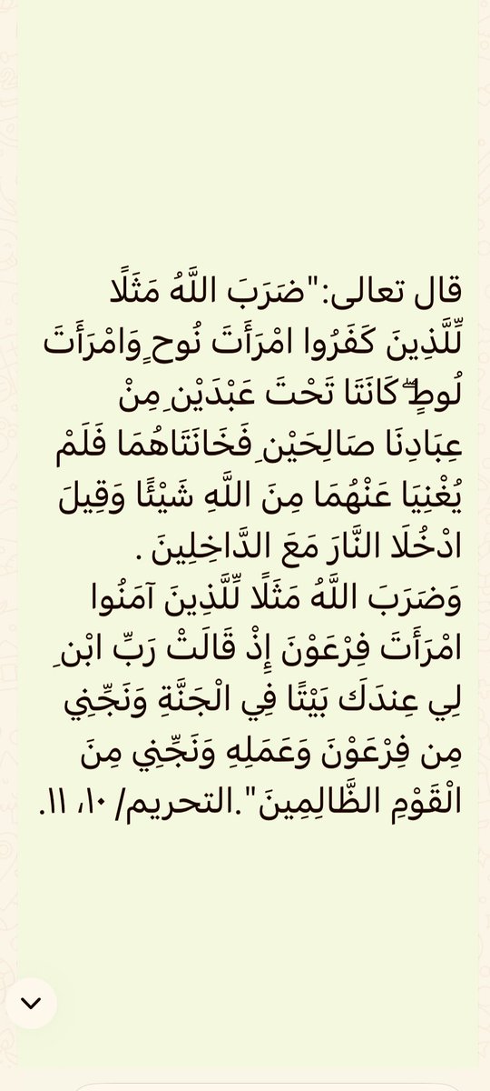 Abdullah Alriyami tweet media