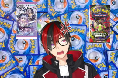 maybeitskelsy's tweet photo. Aloha! I'll be streaming me unboxing Pokemon PO and Hololive CU at 10:30a HST/1:30p PST 
Subscribe to my YT Channel and thank you for your support!   
https://t.co/PISYvRdR3r 
#vtuber​ #envtuber​ #indievtuber #pokemon #hololive 

Streamlink: https://t.co/h159mHTpaO https://t.co/0OdOvkOjTb