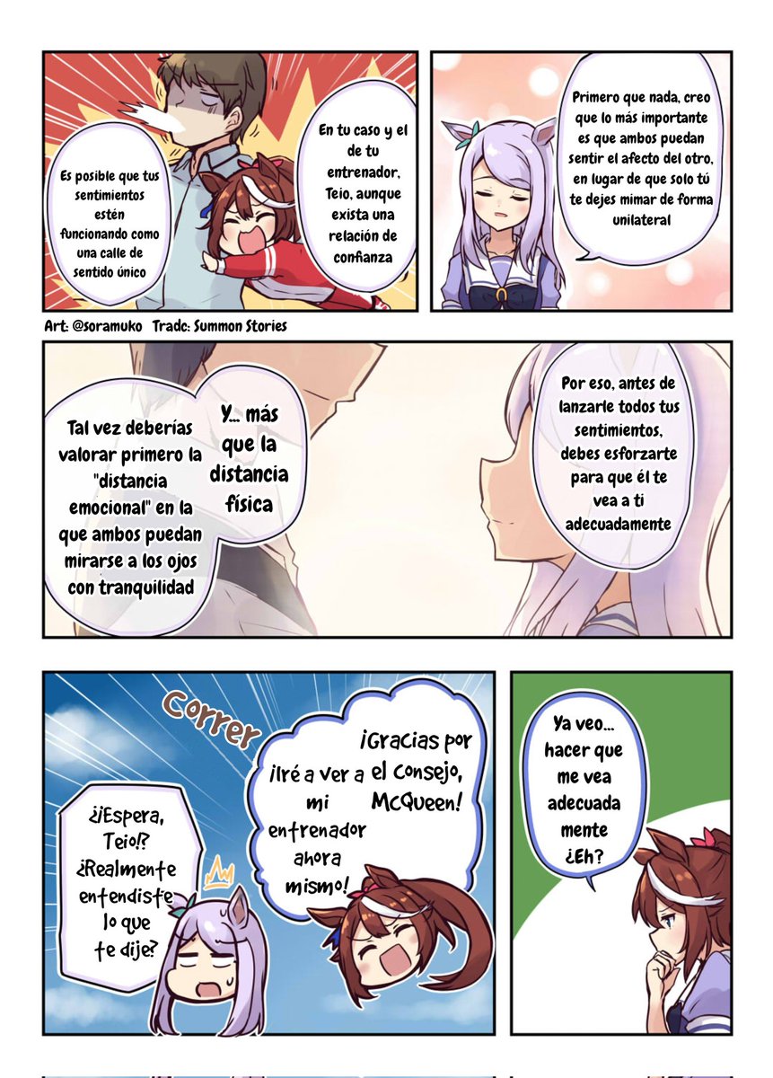 Summon Stories tweet media