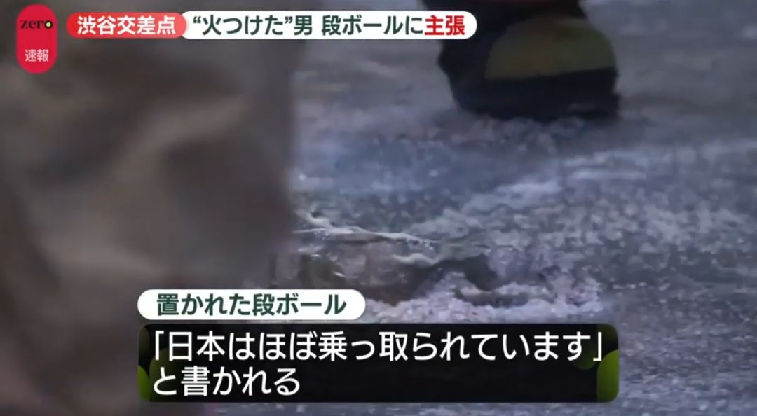 ハレハレ(ナフサフサ不足) tweet media