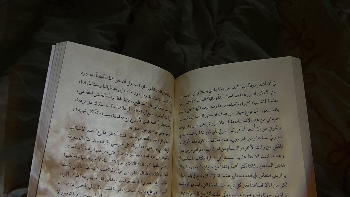 🐈⬛ྀི tweet media