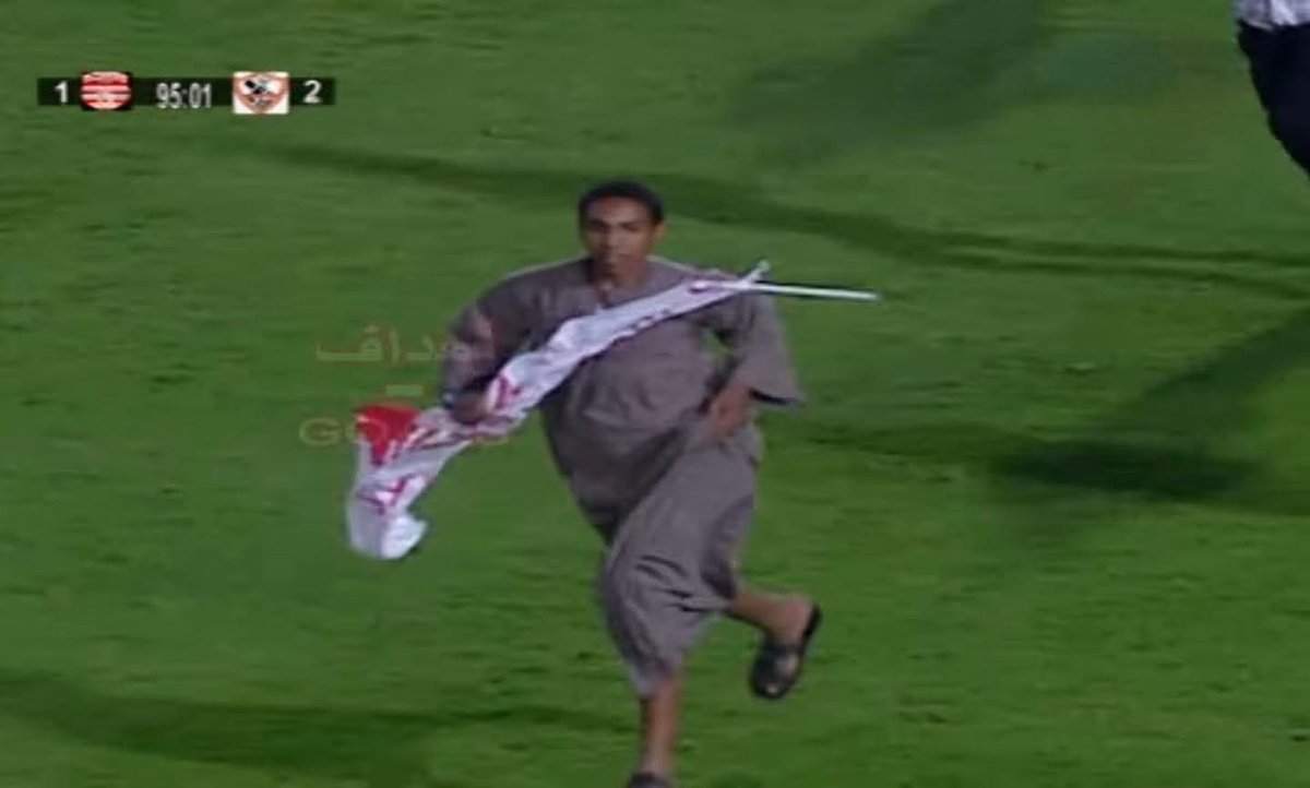 ❤️🦅Mariam Mustafa 🦅❤️ tweet media