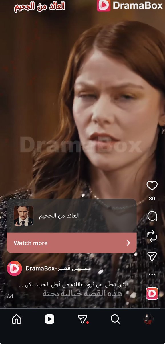 В конце концов я человек tweet media