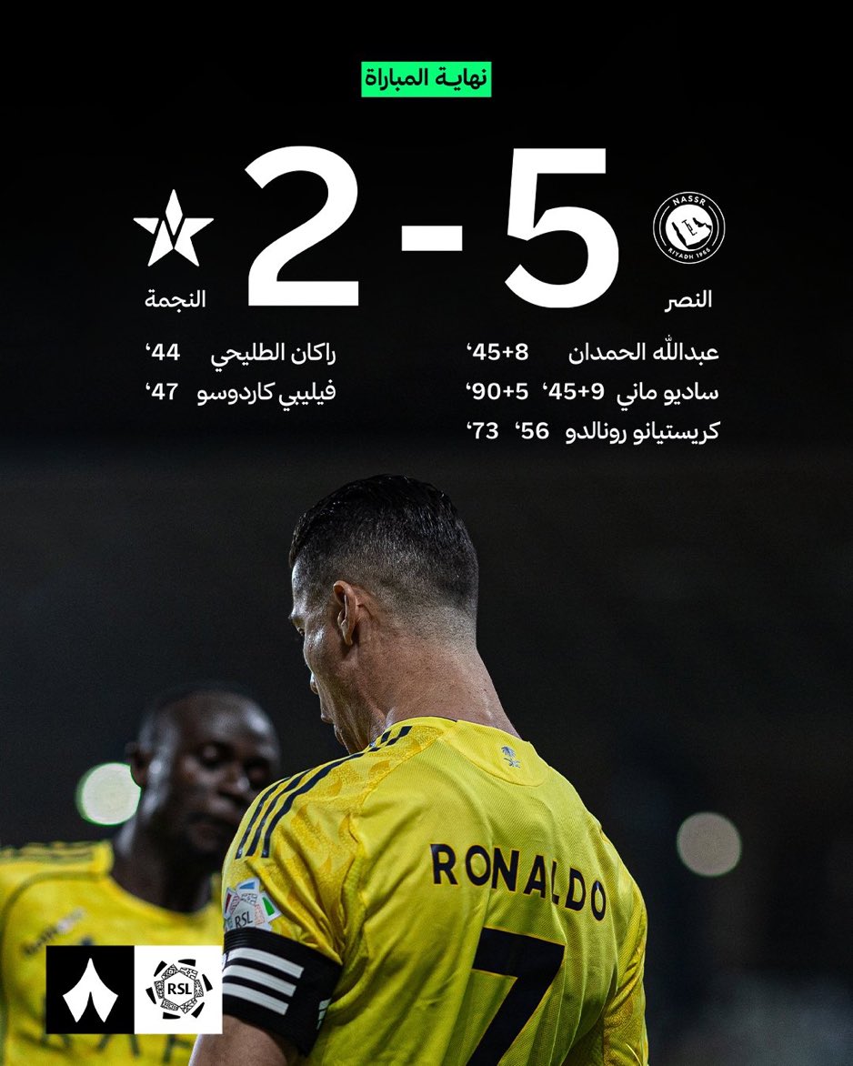 بسام فتيني tweet media