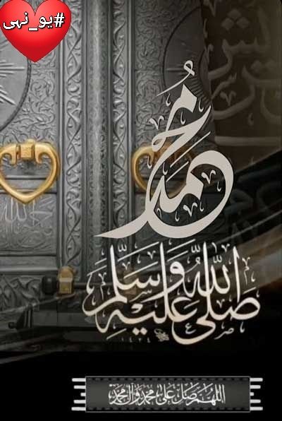 🩷🌹یونہی🩷🌹 tweet media