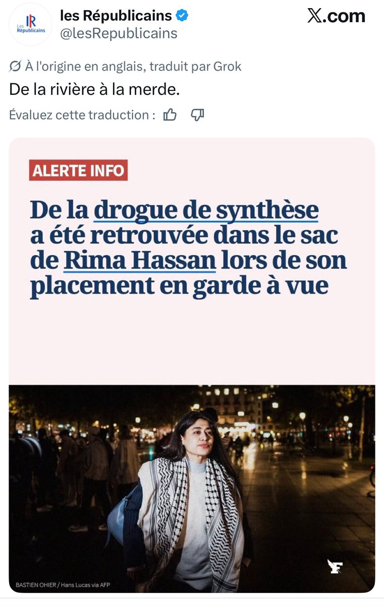 Gabrielle Cathala tweet media