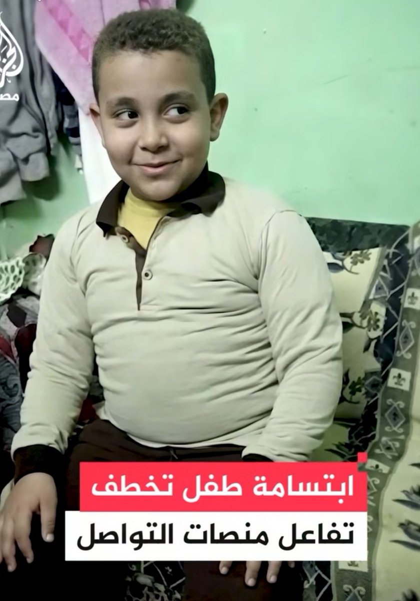 ✘أحمد✘ tweet media