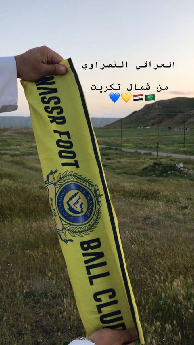 ,ًمشاري،العراقي،النصراوي💛💙 tweet media