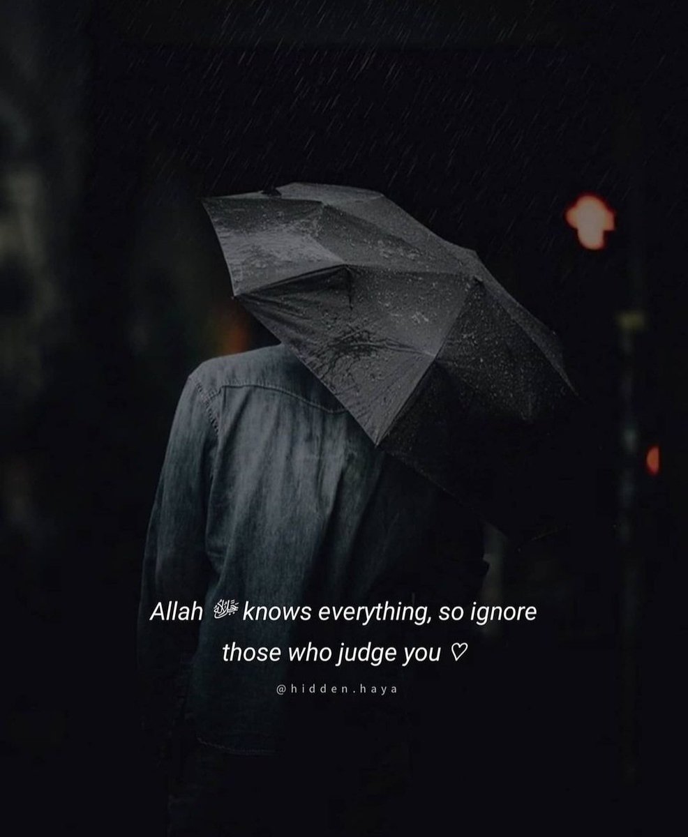 Islamic Motivational Quote Image tweet media