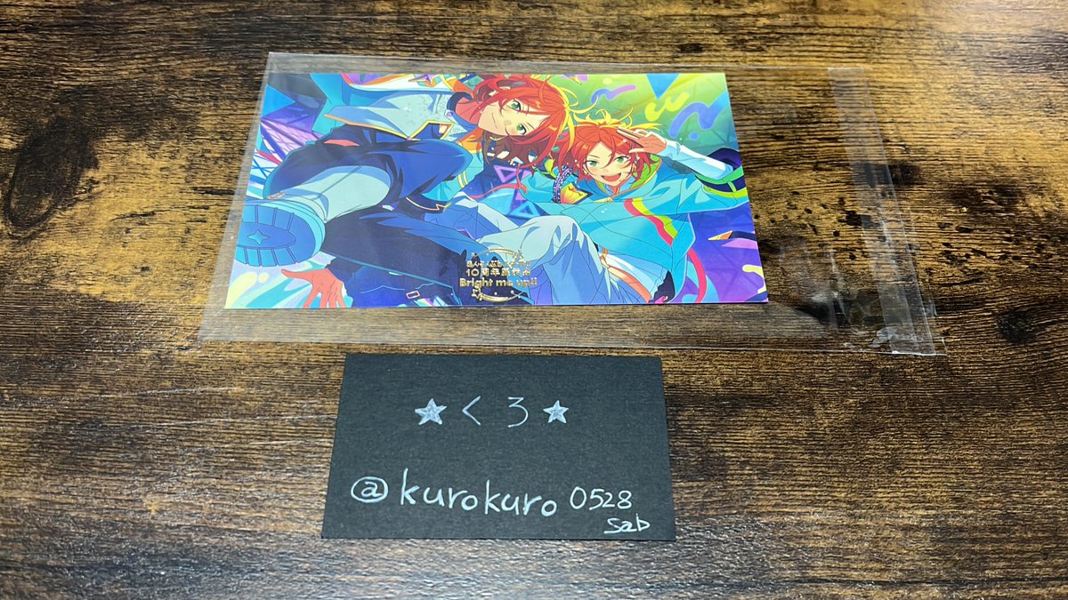 くろ@お取引垢 tweet media