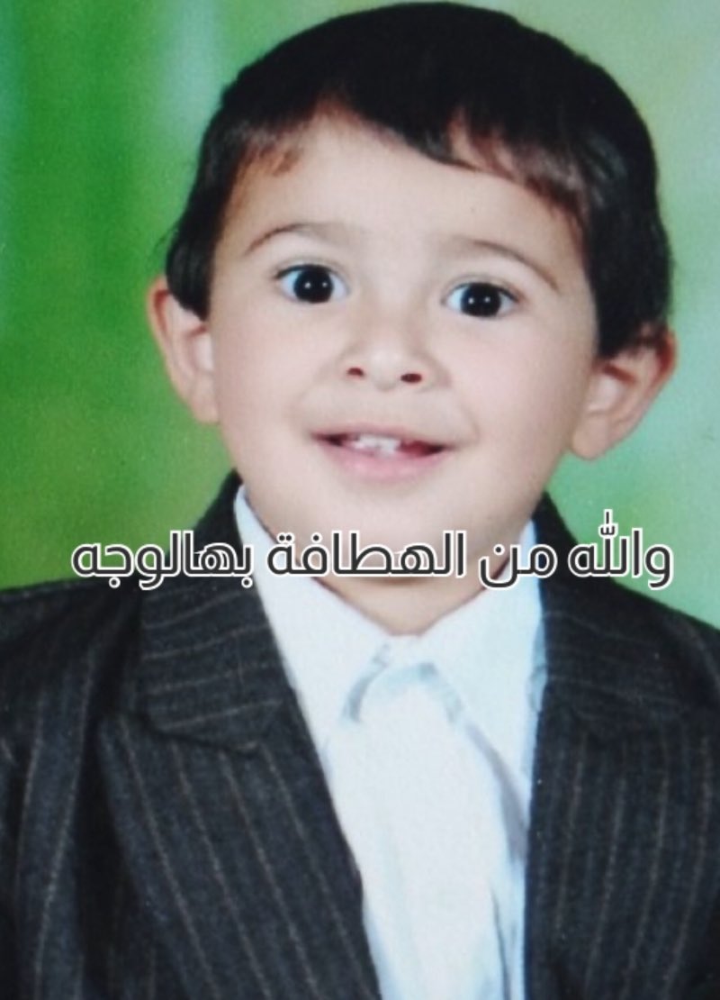 🇭🇷 tweet media