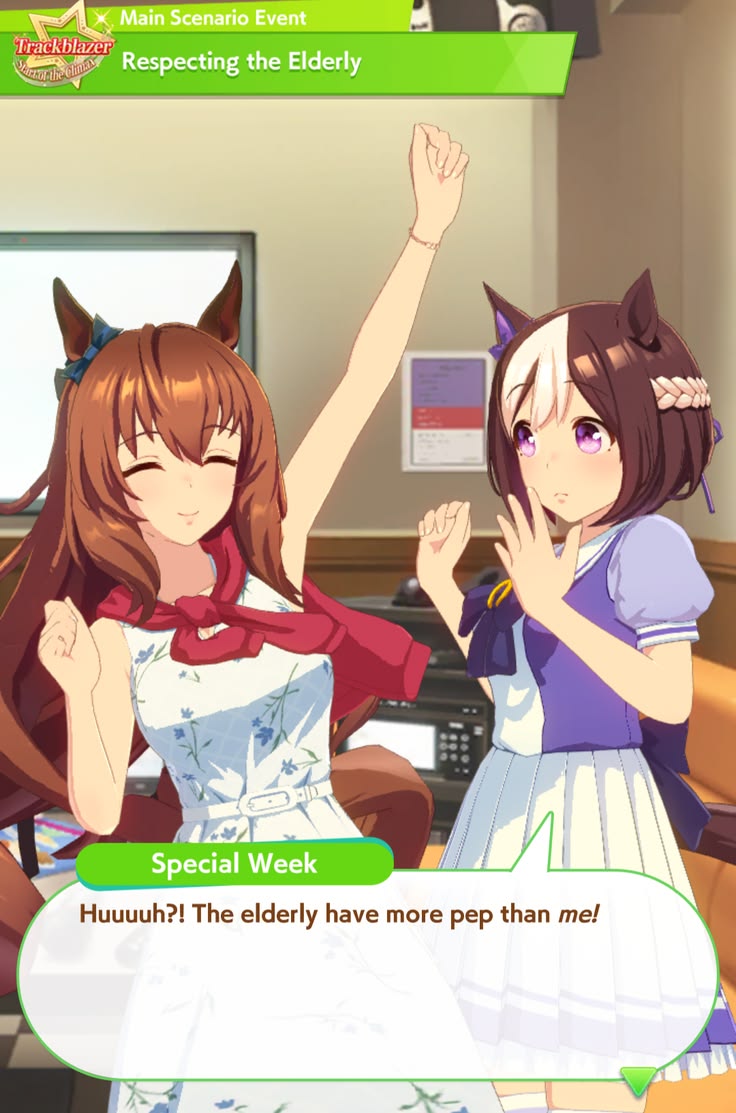 Timely Male trainer x Uma tweet media