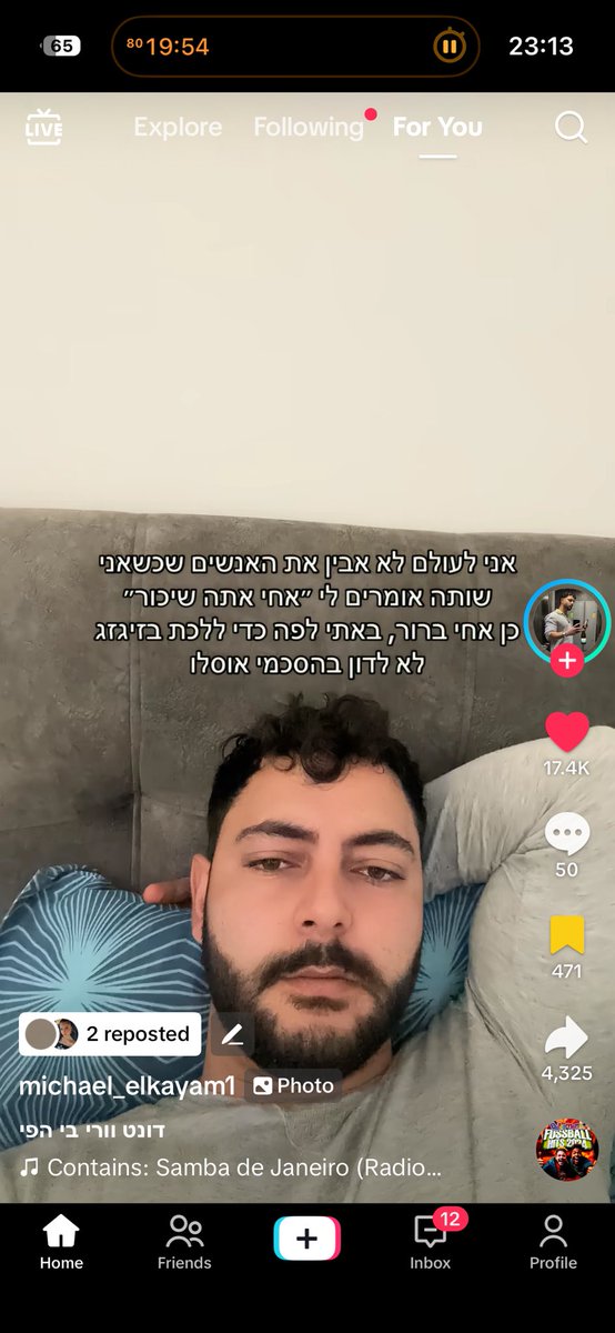 ayelettzach tweet media