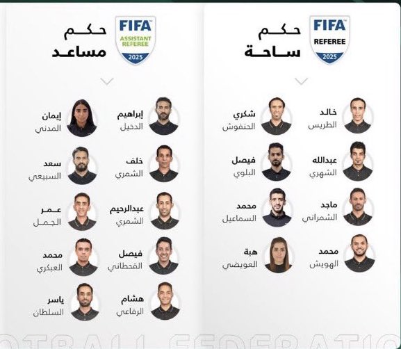 خالد tweet media