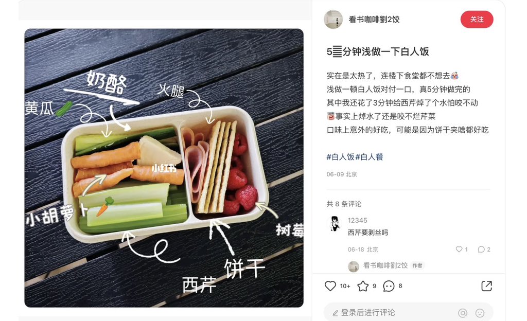 spawn -💤 tweet media