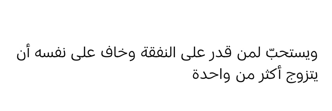 Zulkarneyn (ذُو ٱلْقَرْنَيْن) tweet media