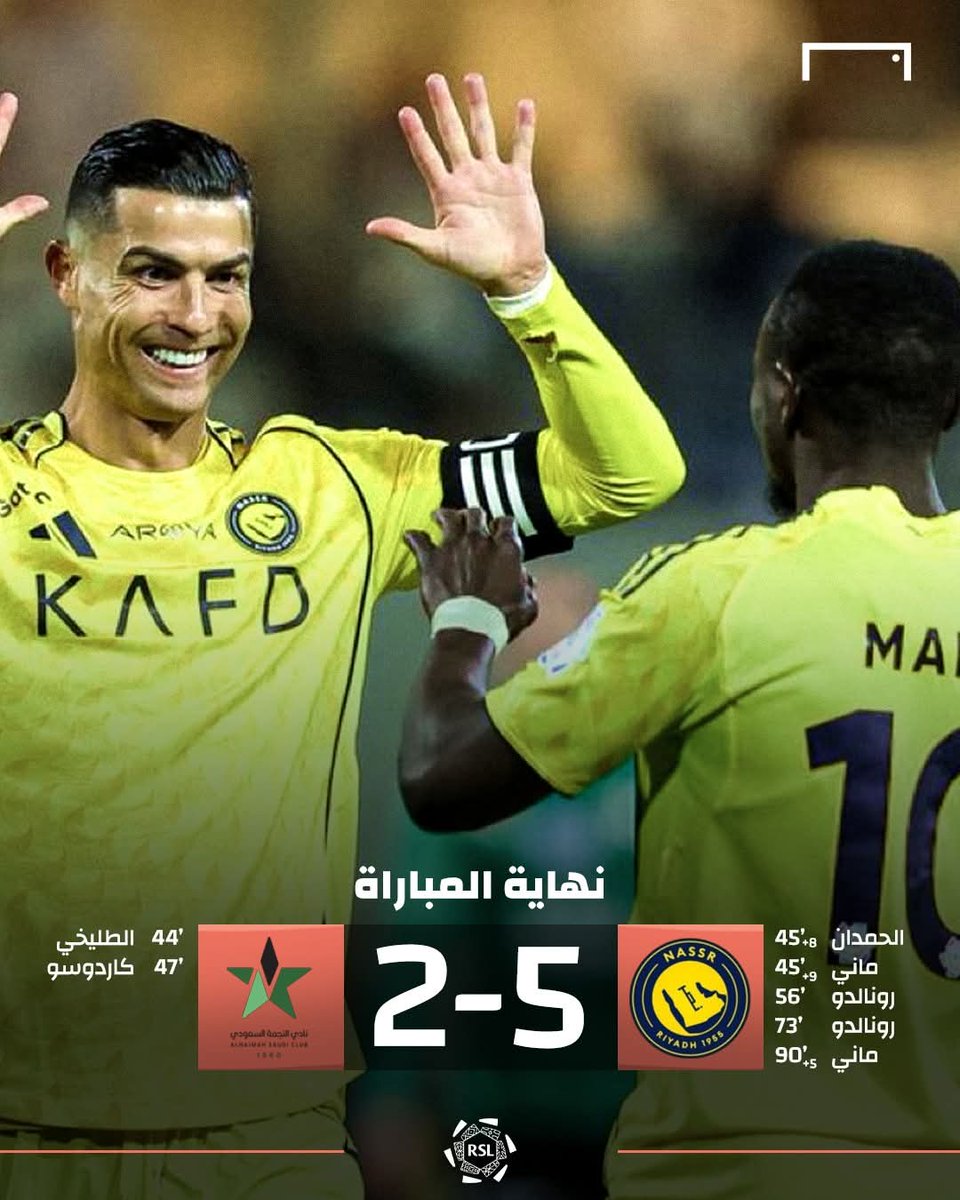 موقع جول السعودي - GOAL tweet media