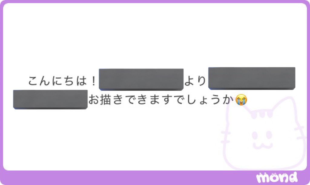 山田 紘史 tweet media