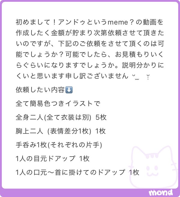 山田 紘史 tweet media