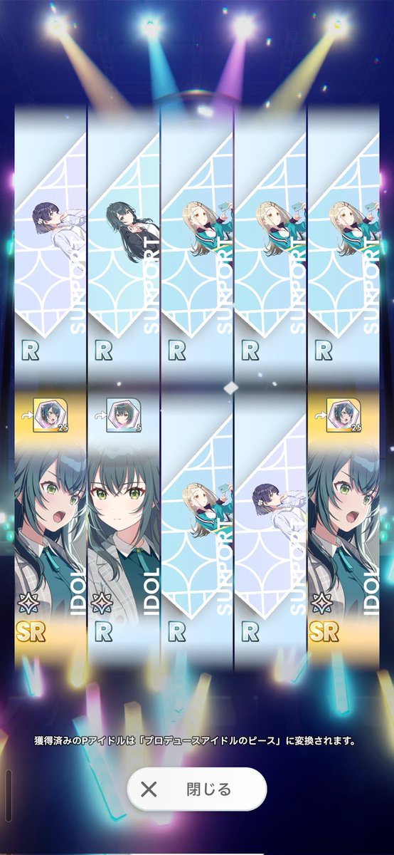 風野くんにゃ〜🎯@休みの日は高浮上(6/9まで猫化)(サークルメンバー募集中) tweet media