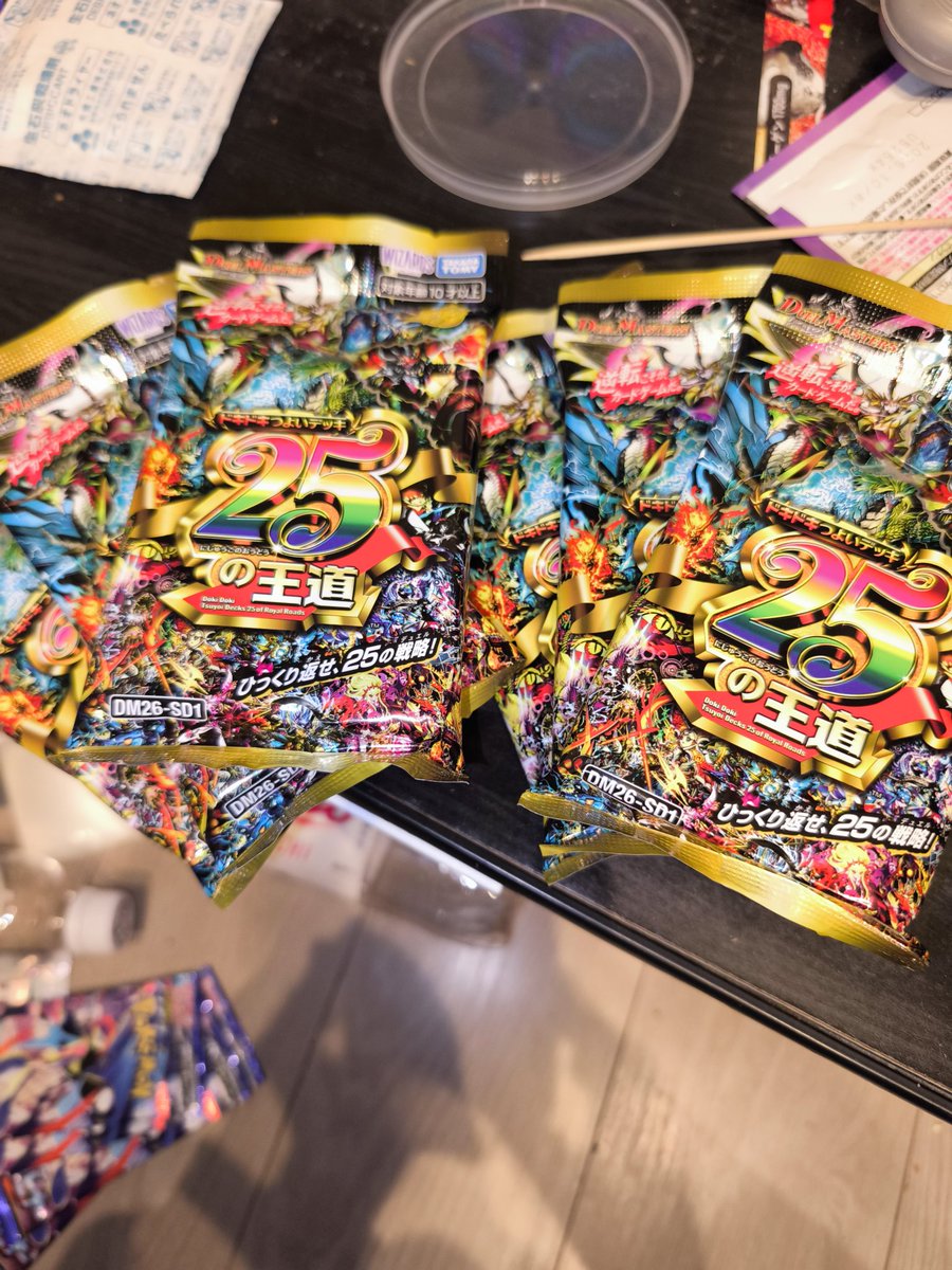 サトシ@底辺ビルダー tweet media